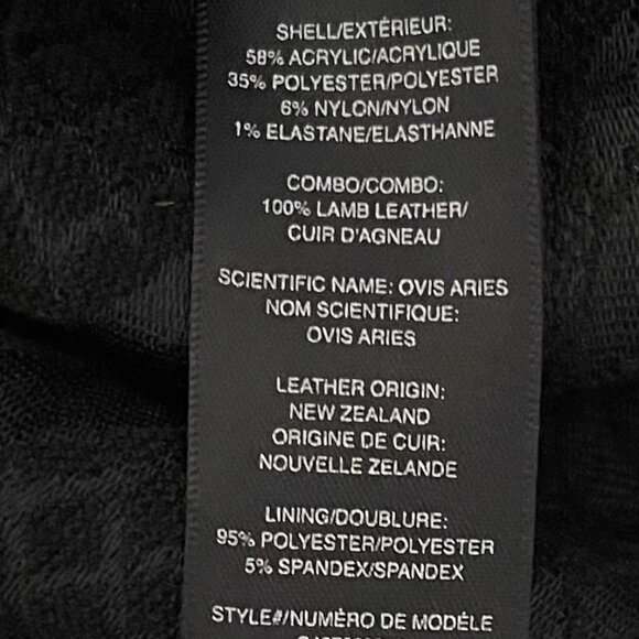 Alice + Olivia Size 8 Black Quilted Lamb Leather Trim Back Zip Cropped Top - Picture 7 of 7